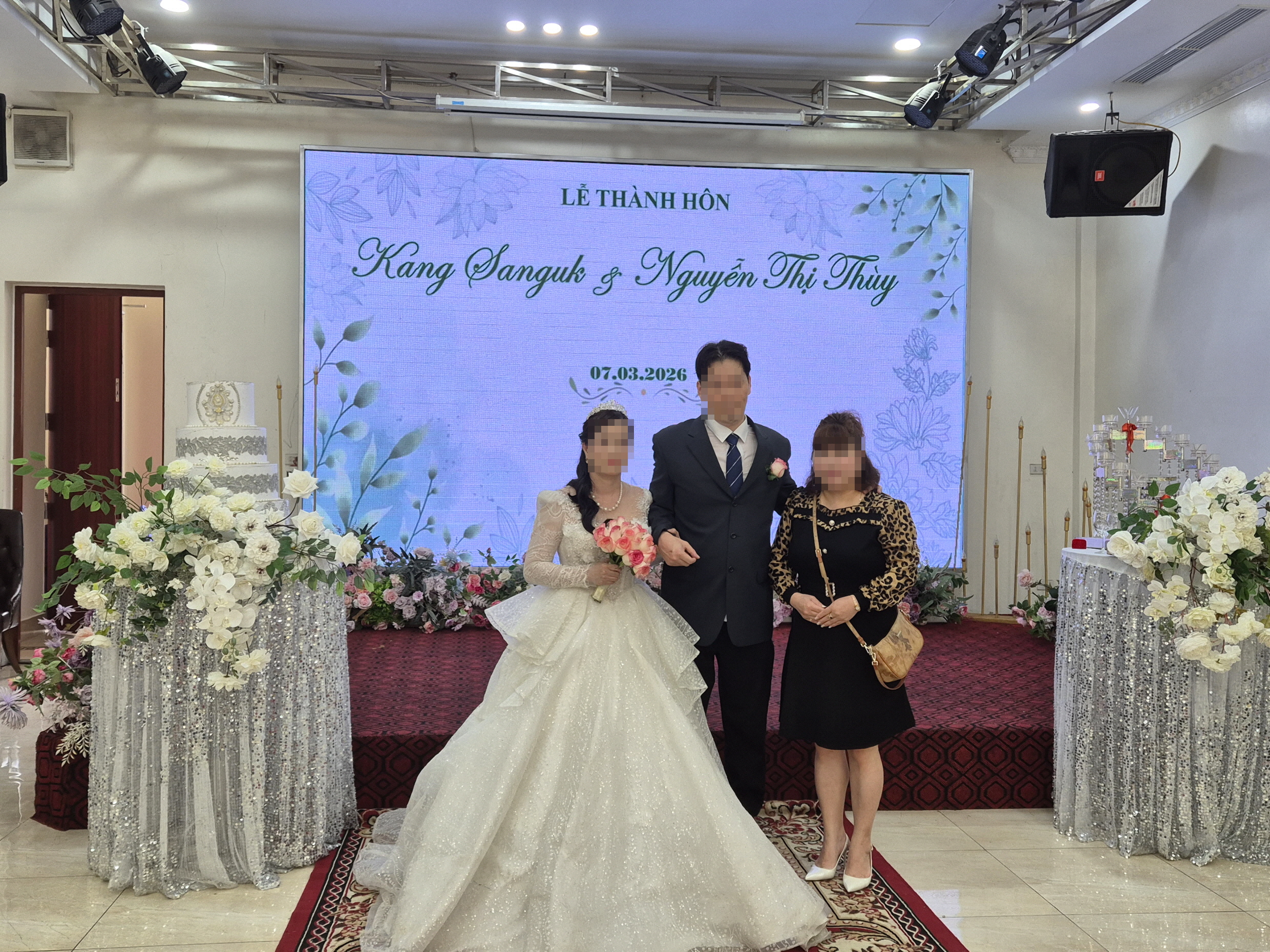 결혼정보회사 (1).jpg